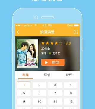 类似云点短视频的手机软件合集