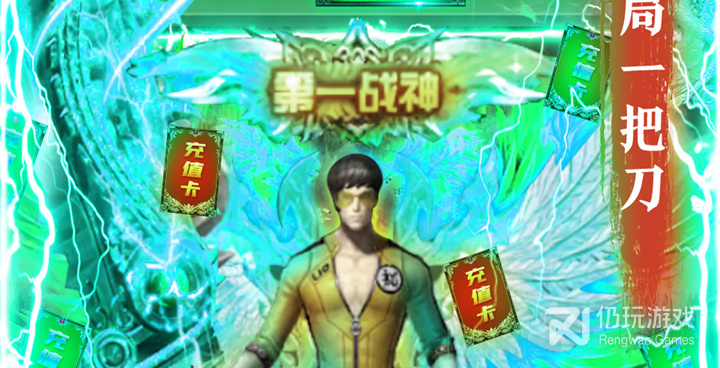 跟大秦霸业一样的手游合集