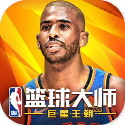 NBA篮球大师(任务便捷指南)
