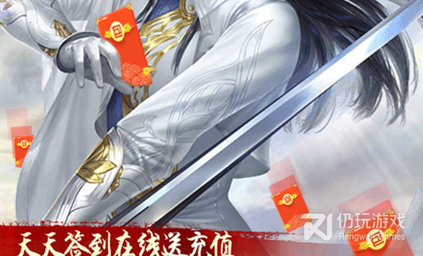 跟九州行一样的手游合集