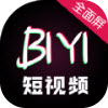 BIYI短视频精品版