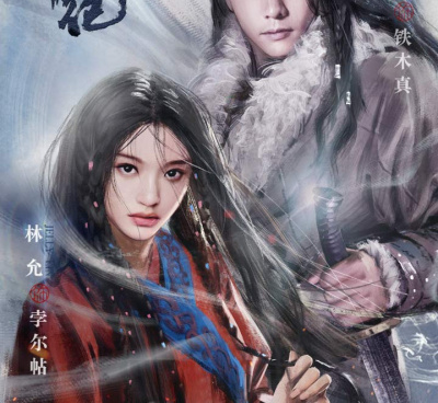跟战神纪一样的手游合集