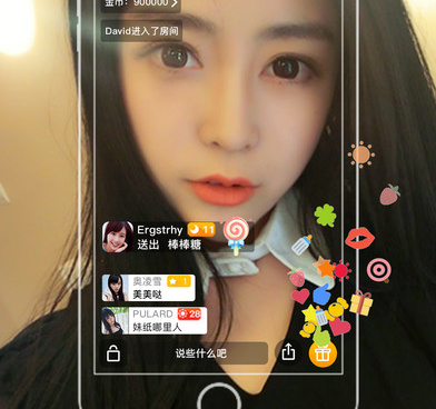 a8直播历史版本手机软件合集