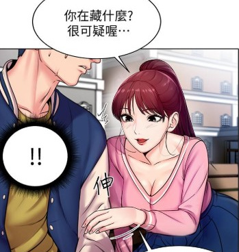 可以免费在线看人外社区韩漫漫画最新话的手机软件合集