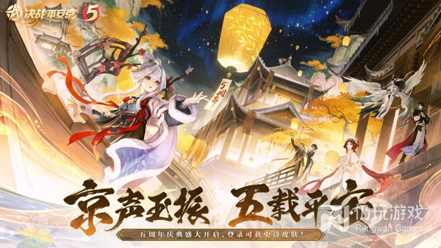 极易上手的moba手游合集