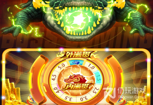 和疯狂千炮捕鱼相似的手游合集