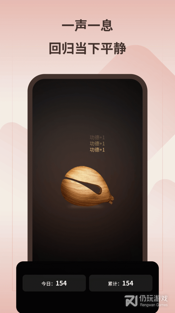 万洲金业