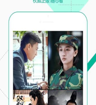 和看吧影视一样的手机软件合集