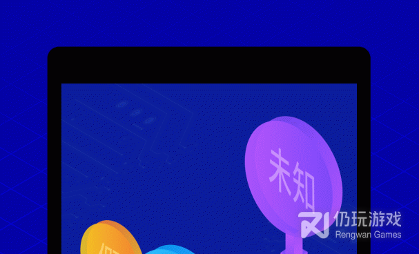 手机跑分手机软件合集