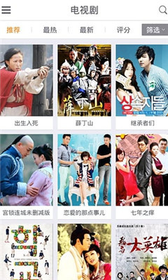 光棍影院高清版