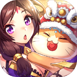 少年三国志2小米版
