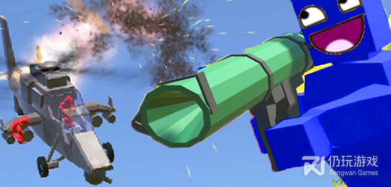 战地模拟器手游合集