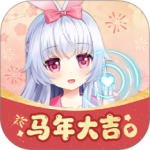 兽耳助手最新版