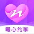 暖心约聊免购买版