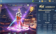 《九灵神域》最新礼包码介绍