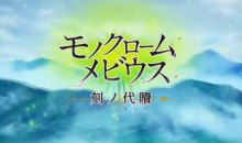 单机奇闻录：《传颂之物》新作公开 这次能不能“把游戏从手机中夺回来”？