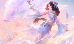 《王者荣耀》西施至美乘鲤谣皮肤价格一览