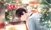 《恋与制作人》许愿树雪愿冬景复刻活动介绍