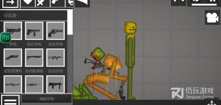 像夜幕行动这样的手游合集