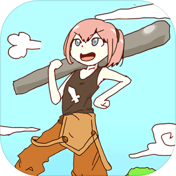 最强武器内购破解版