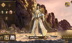 原始征途兑换码是什么