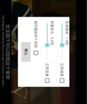 完美视频播放器所有版本手机软件合集