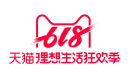 天猫618活动怎么买