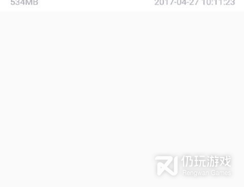 资源最全的磁力搜索引擎手机软件合集