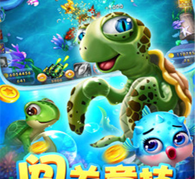 挂机捕鱼手游合集