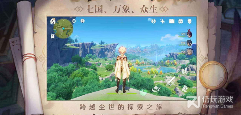 和不是原神同款的手游合集