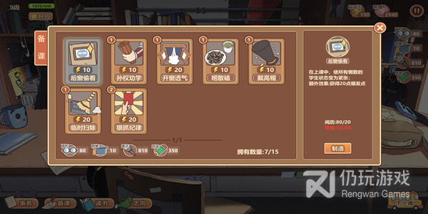 蜀门超全版本手游合集