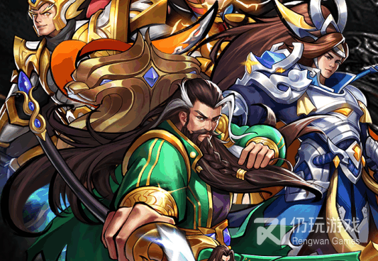 三国街机动作手游合集