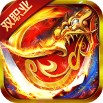 武林争霸（0.1折）