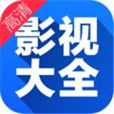 南瓜影视大全历史版