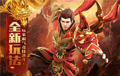 与剑圣疯了类似的手游合集