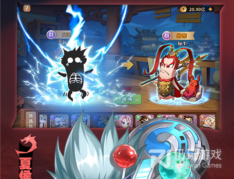 像漫战无双这样的手游合集