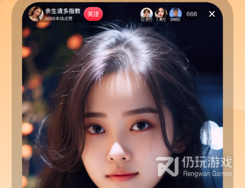 上海嘉定线上派对社交手机软件合集