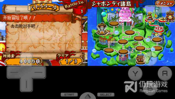 2023热门不氪金的海贼王手游合集