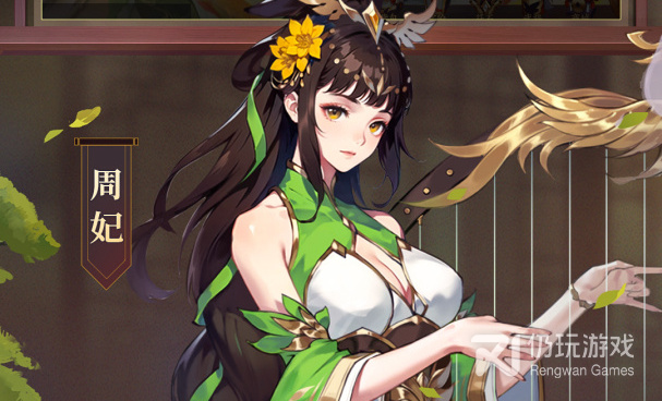 怒三国版本手游合集