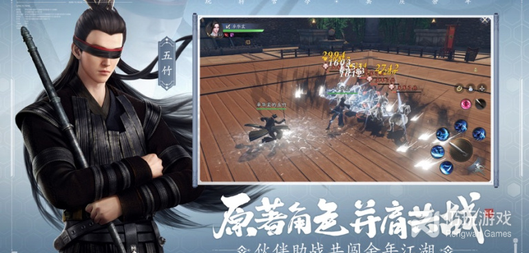 可以搞事情的剧情手游合集