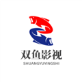 双鱼影视旧版