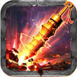 末日沙城最新版