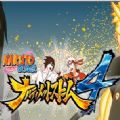 究极风暴4解锁全人物版