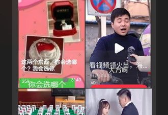 和吉喵视频差不多的手机软件排行榜