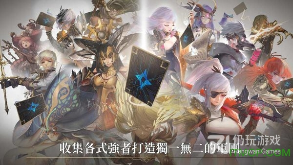 阿尔特之境2022最新版