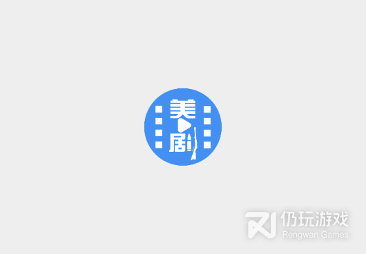和今日美剧相似的手机软件合集