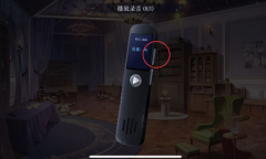 《黑猫奇闻社》第五章全结局攻略