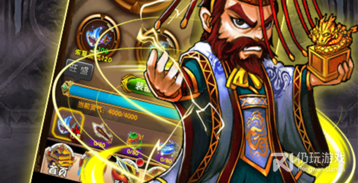 适合年轻人玩的单机塔防手游合集