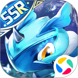 狩猎使命体验服