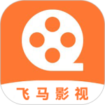 飞马影视
